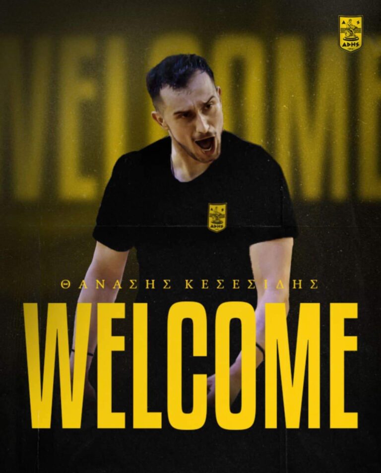 volley-kesesidis-official-768x954
