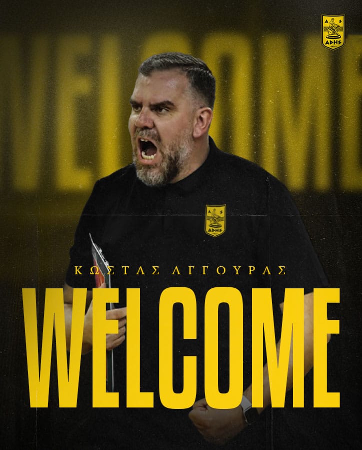 Αγγουρας