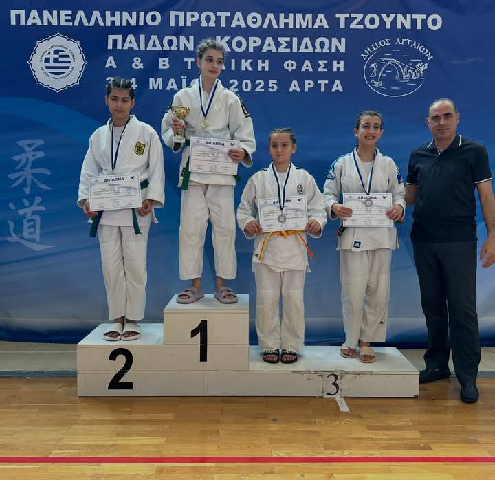 judo-arta3