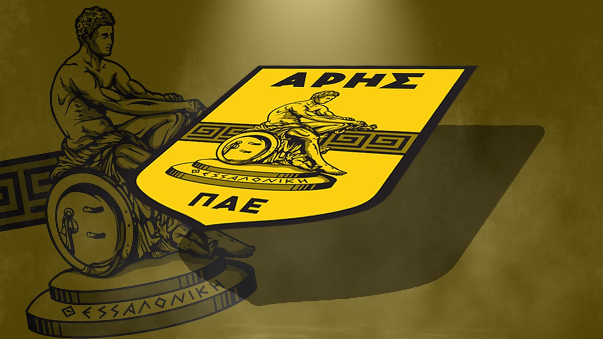 pae-aris-sima