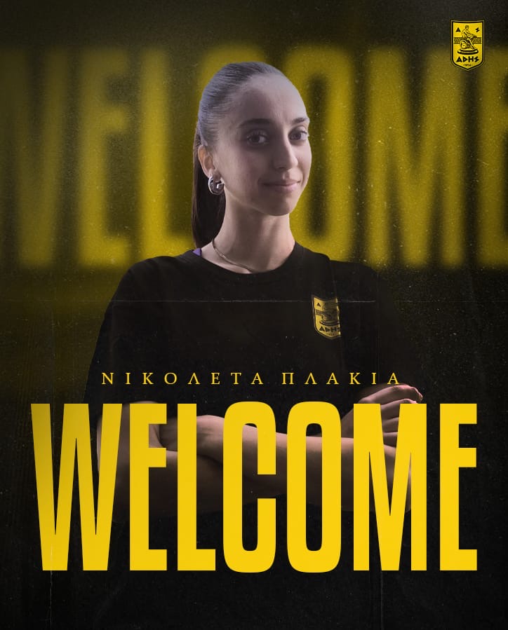 πλακια