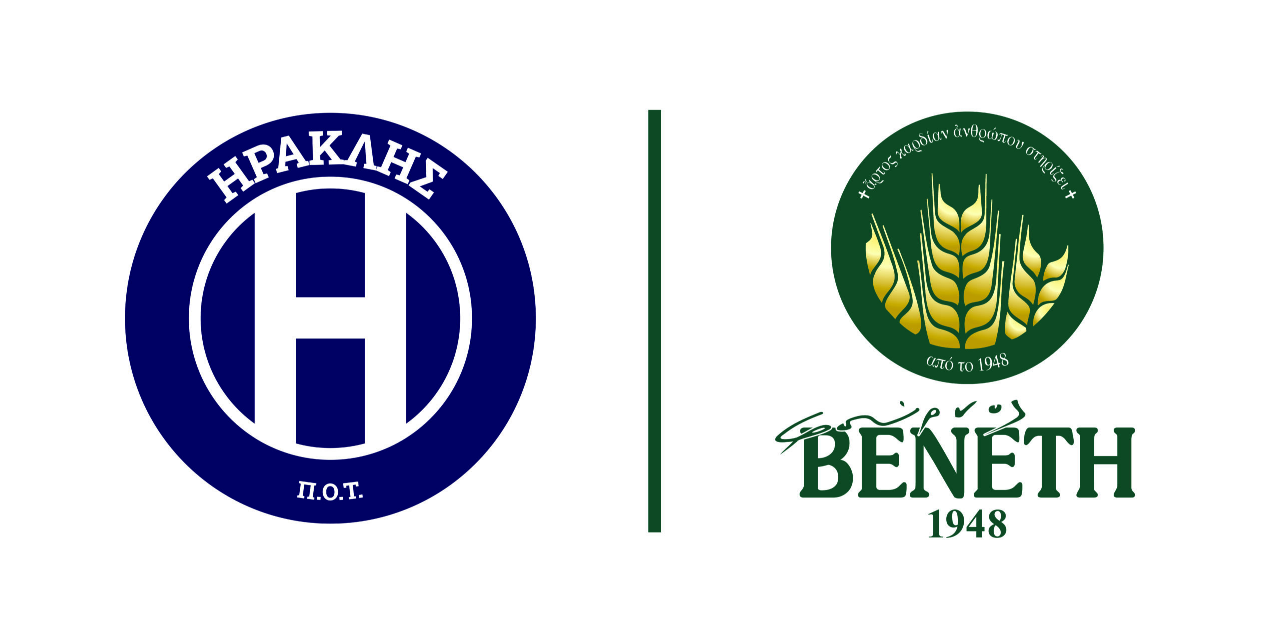 LOGO_VENETI_IRAKLIS-01-scaled-modified