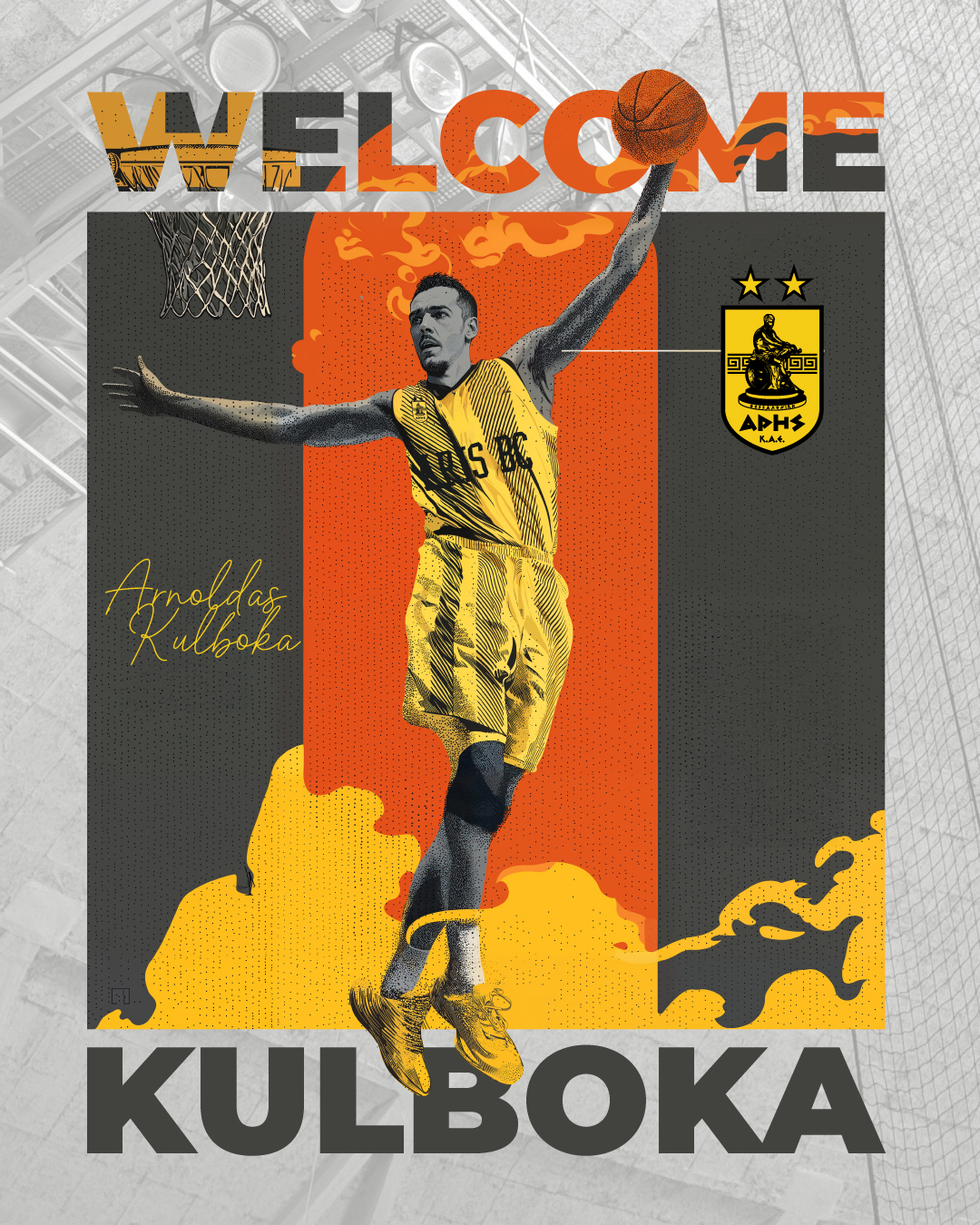 Koulboka