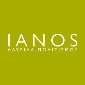 ινοσ